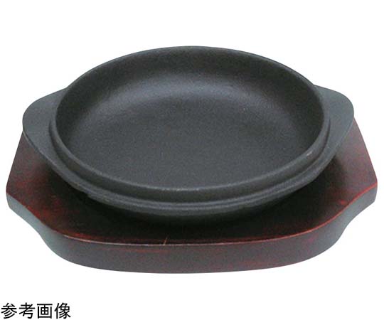 アサヒ アサヒ 鉄小鉢 16cm AN-16 1個(ご注文単位1個)【直送品】