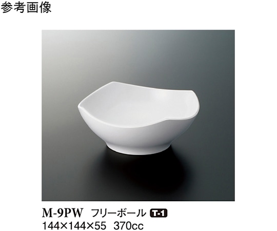 スリーライン フリーボール パルホワイト 144×144×55mm 100個入 M-9PW 1ケース（ご注文単位1ケース）【直送品】