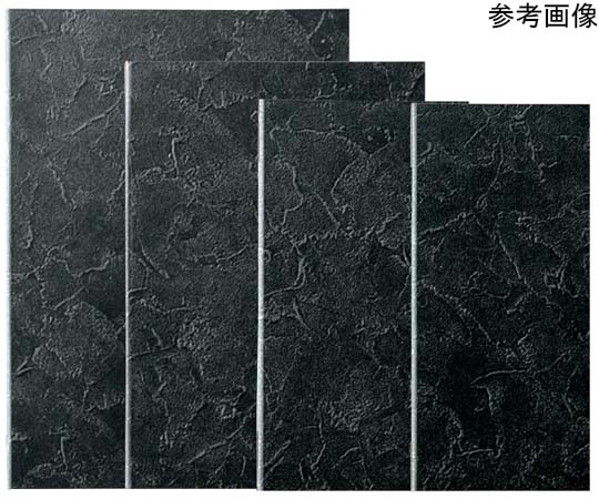 えいむ えいむ ストーンタッチメニュー 中 MB-202 1枚（ご注文単位1枚）【直送品】