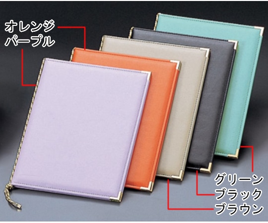 えいむ えいむ 高級ソフト合皮メニュー(中)B5 ライトブラウン LB-112 1枚（ご注文単位1枚）【直送品】