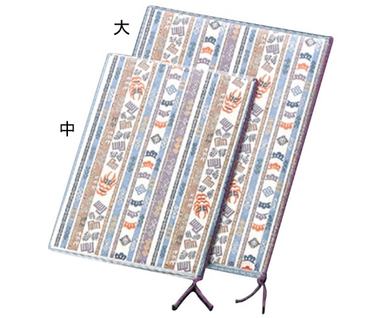 えいむ えいむ 和紙メニューブック 中 WB-502 1枚（ご注文単位1枚）【直送品】