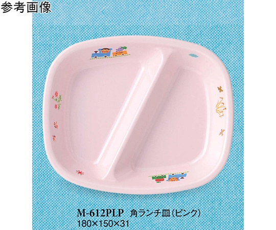スリーライン 角ランチ皿 ぽっぽらんど ピンク 100個入 M-612PLP 1ケース（ご注文単位1ケース）【直送品】