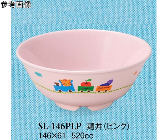 スリーライン 麺丼 ぽっぽらんど ピンク 100個入 SL-146PLP 1ケース（ご注文単位1ケース）【直送品】