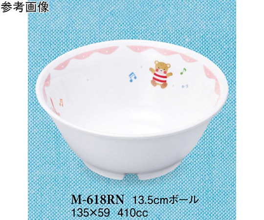 スリーライン 13.5cm ボール るんるん 120個入 M-618RN 1ケース（ご注文単位1ケース）【直送品】