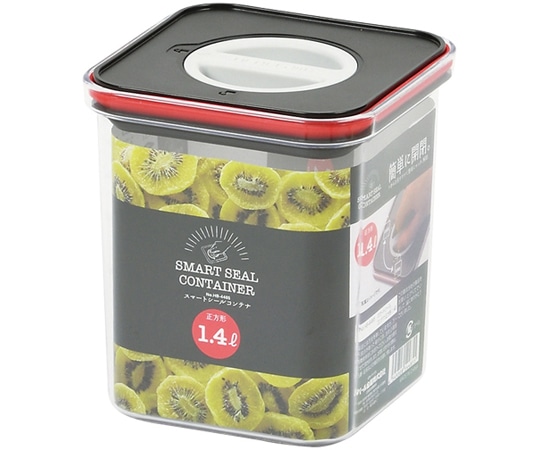パール金属 スマートシール コンテナ正方形 1.4L HB4485 1個（ご注文単位1個）【直送品】
