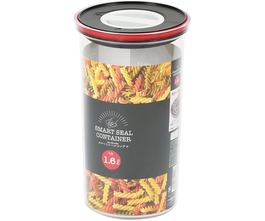 パール金属 スマートシール コンテナ丸型 1.6L HB4494 1個（ご注文単位1個）【直送品】