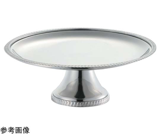 和田助製作所 SW 18-8菊渕オードブルスタンド 8-1/2インチ  1個（ご注文単位1個）【直送品】