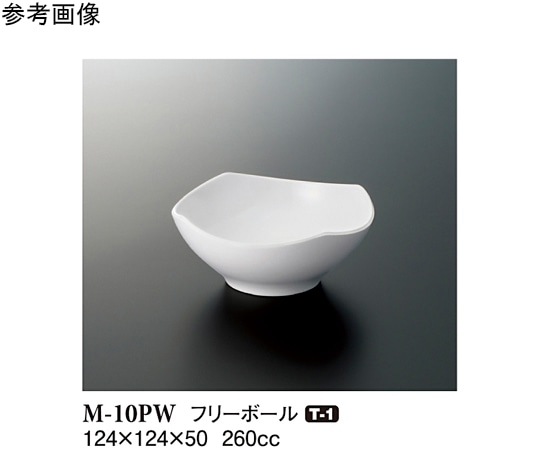 スリーライン フリーボール パルホワイト 124×124×50mm 150個入 M-10PW 1ケース（ご注文単位1ケース）【直送品】