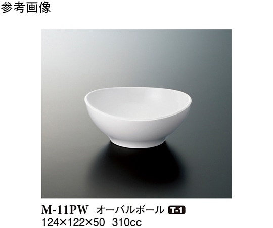 スリーライン オーバルボール パルホワイト 120個入 M-11PW 1ケース(ご注文単位1ケース)【直送品】