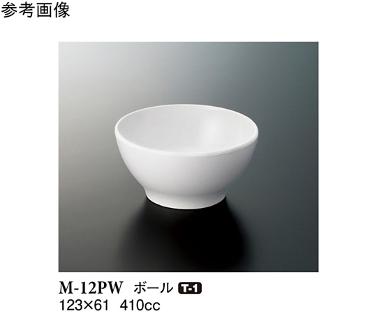 スリーライン ボール パルホワイト 123×61mm 100個入 M-12PW 1ケース（ご注文単位1ケース）【直送品】