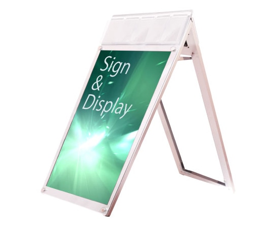 常磐精工 ポスター用スタンド看板 パンフレットケース付 A1ロウ両面 ホワイト(屋内用) PSSKP-A1LRW 1台（ご注文単位1台）【直送品】