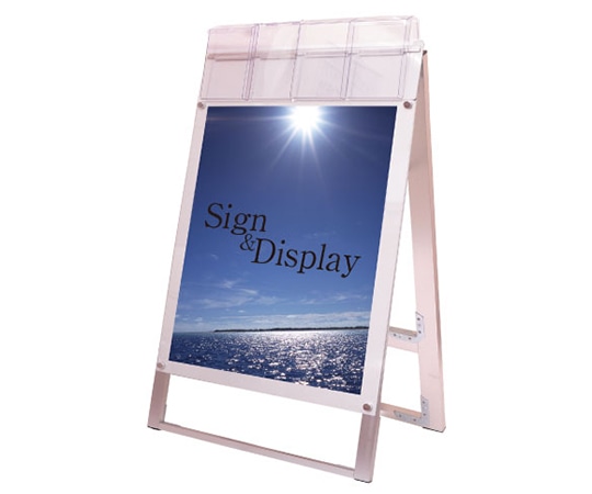 常磐精工 ポスター用スタンド看板 パンフレットケース付 B2両面 ホワイト(屋外用) PSSKP-B2RW-G 1台（ご注文単位1台）【直送品】