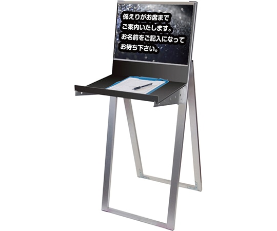 常磐精工 ラックスタンド看板 A3横 ブラック RASK-A3YB 1台（ご注文単位1台）【直送品】