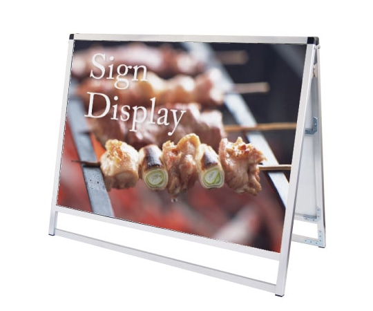 常磐精工 バリウススタンド看板 アクリルタイプ A0横ロウ両面 VASKAC-A0YLR 1台（ご注文単位1台）【直送品】