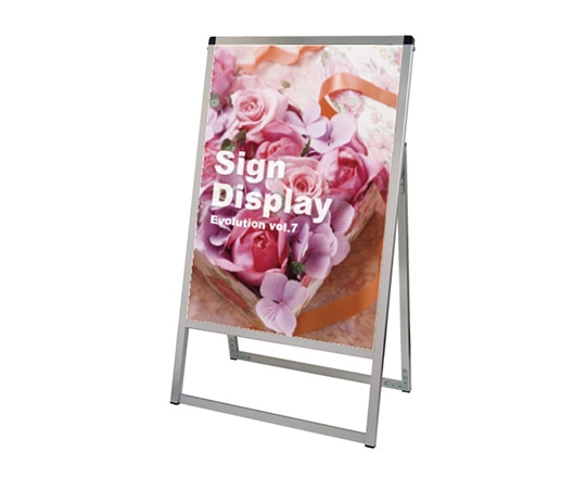 常磐精工 バリウススタンド看板 アクリルタイプ A1片面 VASKAC-A1K 1台（ご注文単位1台）【直送品】