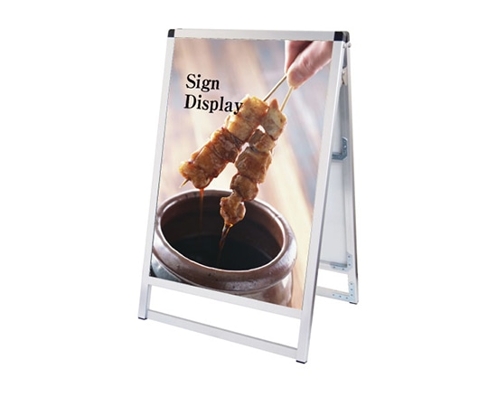 常磐精工 バリウススタンド看板 アクリルタイプ A1ロウ両面 VASKAC-A1LR 1台（ご注文単位1台）【直送品】