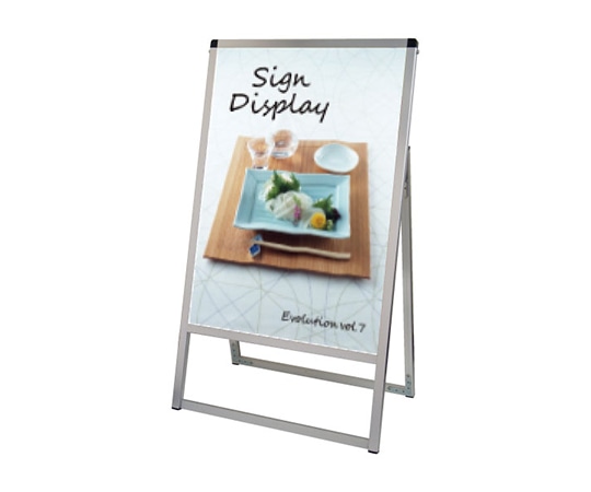 常磐精工 バリウススタンド看板 アクリルタイプ A2片面 VASKAC-A2K 1台（ご注文単位1台）【直送品】