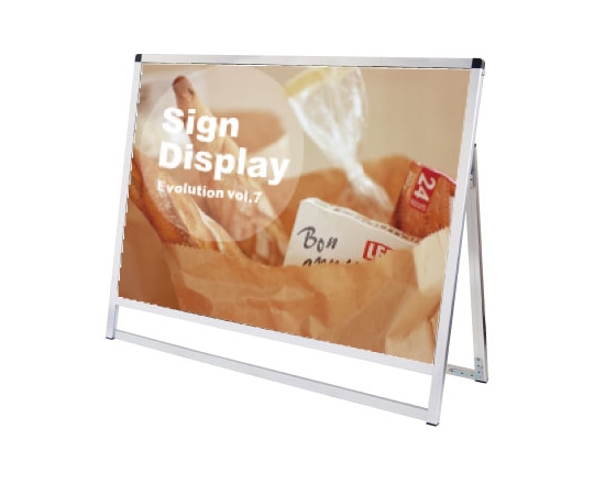 常磐精工 バリウススタンド看板 アクリルタイプ B1横ロウ片面 VASKAC-B1YLK 1台（ご注文単位1台）【直送品】