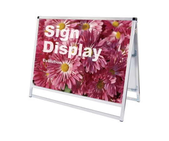 常磐精工 バリウススタンド看板 アクリルタイプ B1横ロウ両面 VASKAC-B1YLR 1台（ご注文単位1台）【直送品】