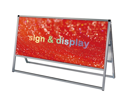 常磐精工 バリウススタンド看板 アルミ複合板タイプ 1200×600 両面 VASKAP-1200X600R 1台（ご注文単位1台）【直送品】