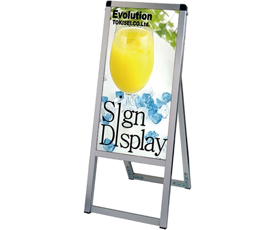 常磐精工 バリウススタンド看板 アルミ複合板タイプ 300×600 片面 VASKAP-300X600K 1台（ご注文単位1台）【直送品】