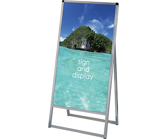 常磐精工 バリウススタンド看板 アルミ複合板タイプ 600×1200 片面 VASKAP-600X1200K 1台（ご注文単位1台）【直送品】