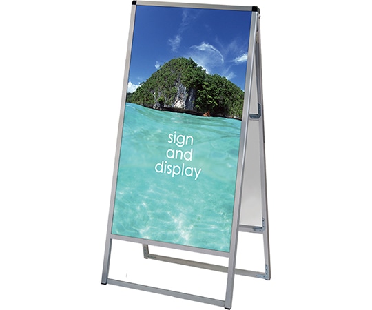 常磐精工 バリウススタンド看板 アルミ複合板タイプ 600×1200 両面 VASKAP-600X1200R 1台（ご注文単位1台）【直送品】