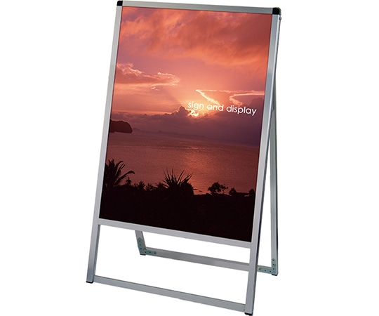 常磐精工 バリウススタンド看板 アルミ複合板タイプ 600×900 片面 VASKAP-600X900K 1台（ご注文単位1台）【直送品】