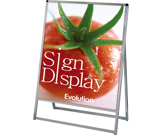 常磐精工 バリウススタンド看板 アルミ複合板タイプ 900×1200 片面 VASKAP-900X1200K 1台（ご注文単位1台）【直送品】