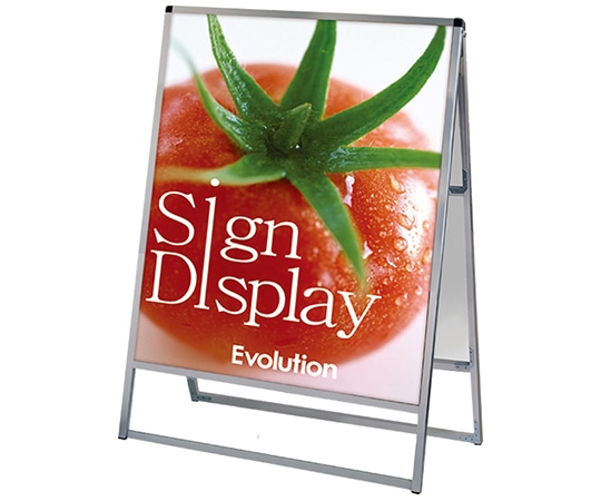 常磐精工 バリウススタンド看板 アルミ複合板タイプ 900×1200 両面 VASKAP-900X1200R 1台（ご注文単位1台）【直送品】