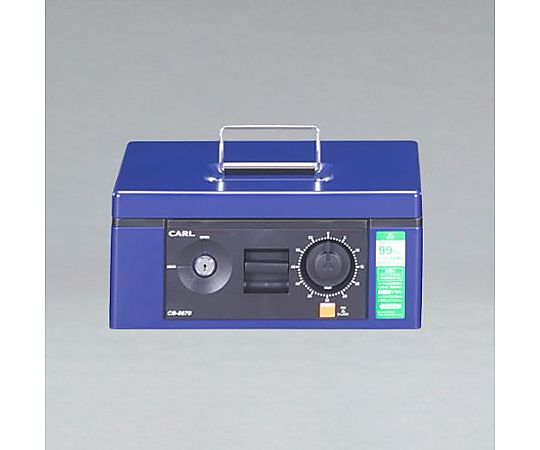 アズワン 305x240x134mm 手提げ金庫 EA961KA-62 1台（ご注文単位1台）【直送品】