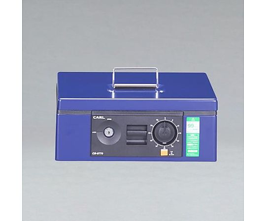 アズワン 349x276x134mm 手提げ金庫 EA961KA-63 1台（ご注文単位1台）【直送品】