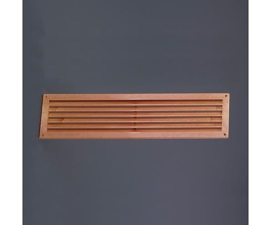 アズワン 100x400mm ドア用ガラリ(チーク) EA997MF-6 1個(ご注文単位1個)【直送品】