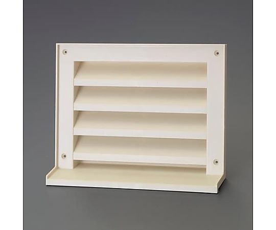 アズワン 200x250mm ガラリ EA997MF-34 1個(ご注文単位1個)【直送品】