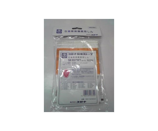コロナ 石油ストーブ用 替え芯 SX-B27WY 1個(ご注文単位1個)【直送品】