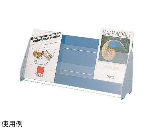 ライオン事務器 卓上パンフレットスタンド(組立式) No.320 1台(ご注文単位1台)【直送品】