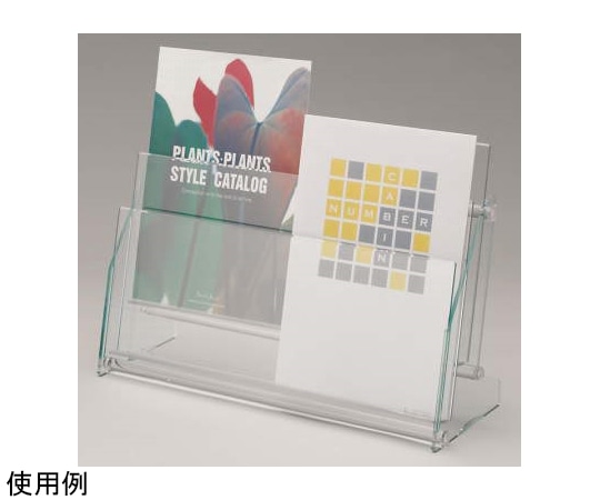 ライオン事務器 パンフレットスタンド PS-221A 1台(ご注文単位1台)【直送品】