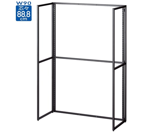 ストア・エキスプレス フォールディングスリット什器 片面 黒 H135cm 61-777-97-1 1台（ご注文単位1台）【直送品】