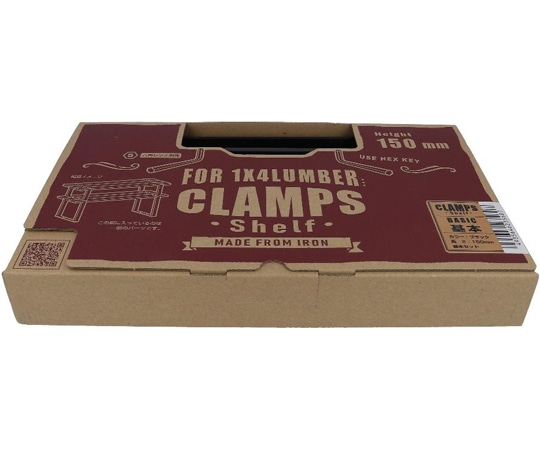 大里 クランプスシェルフ 150基本セット ブラック ID-060 1個（ご注文単位1個）【直送品】