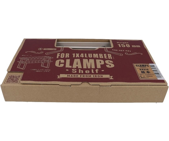 大里 クランプスシェルフ 150基本セット オフホワイト ID-061 1個（ご注文単位1個）【直送品】