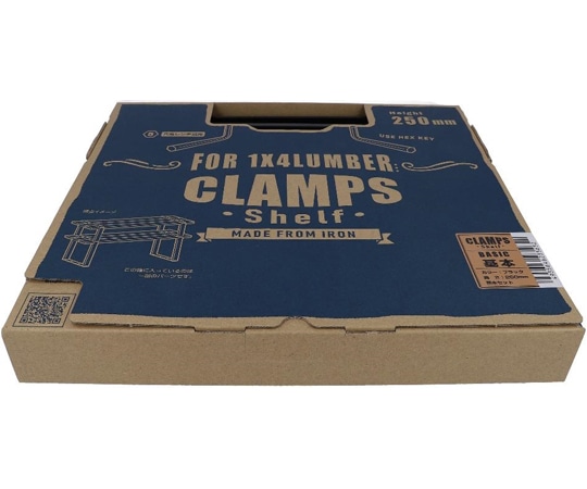 大里 クランプスシェルフ 250基本セット ブラック ID-065 1個（ご注文単位1個）【直送品】