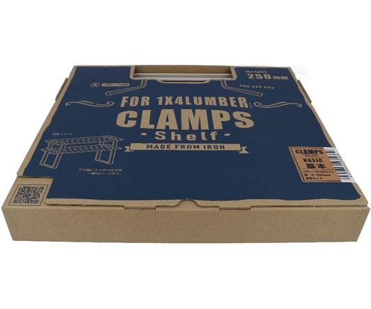 大里 クランプスシェルフ 250基本セット オフホワイト ID-066 1個（ご注文単位1個）【直送品】