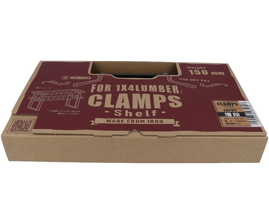 大里 クランプスシェルフ 150増段セット ブラック ID-070 1個（ご注文単位1個）【直送品】