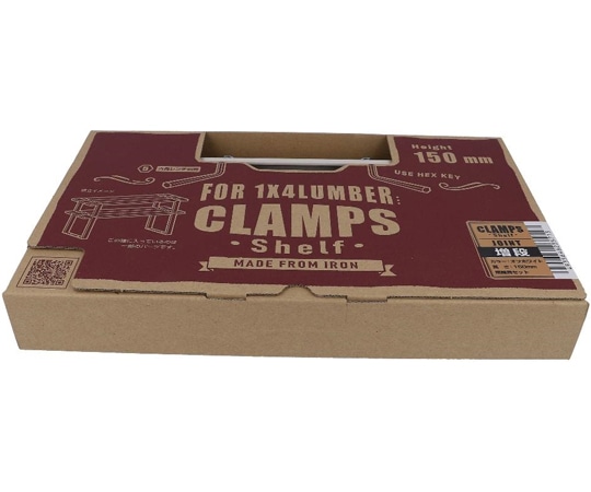 大里 クランプスシェルフ 150増段セット オフホワイト ID-071 1個（ご注文単位1個）【直送品】