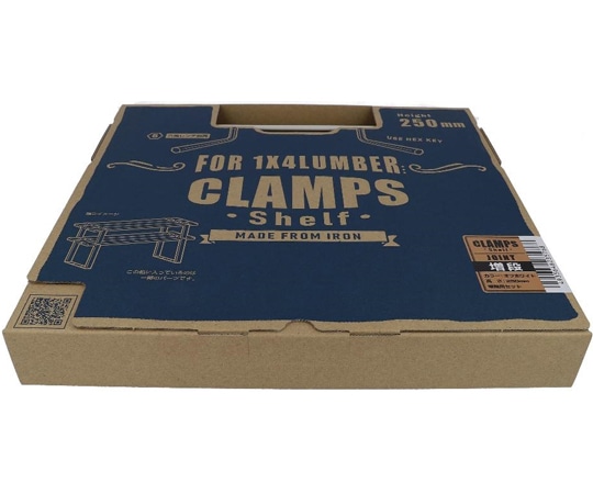 大里 クランプスシェルフ 250増段セット オフホワイト ID-076 1個（ご注文単位1個）【直送品】