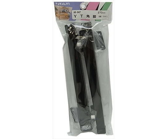 和気産業 YT角型脚 黒 長さ270mm 2本入 AK-047 1袋（ご注文単位1袋）【直送品】