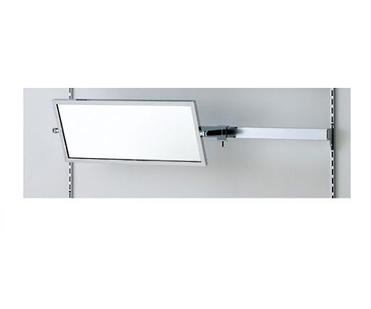 ストア・エキスプレス 角バー用ミラー W51.8cm 61-45-24-1 1個（ご注文単位1個）【直送品】