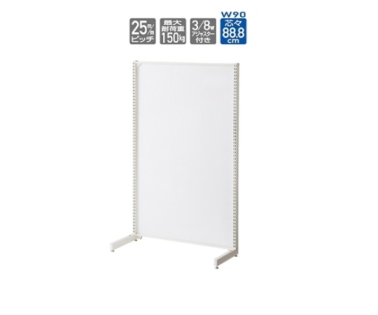 ストア・エキスプレス BR50片面 W90cm ホワイトボードタイプ 本体 H135cm 61-421-93-1 1セット（ご注文単位1セット）【直送品】