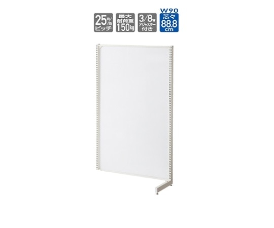 ストア・エキスプレス BR50片面 W90cm ホワイトボードタイプ 連結 H150cm 61-421-94-2 1セット（ご注文単位1セット）【直送品】