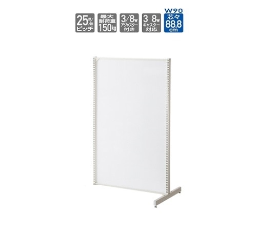 ストア・エキスプレス BR50両面 W90cm ホワイトボードタイプ 連結 H180cm 61-422-11-3 1台（ご注文単位1台）【直送品】